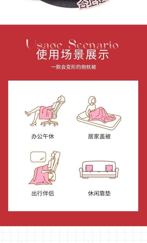 如何有效使用苗床圣女官方网站：新手指南