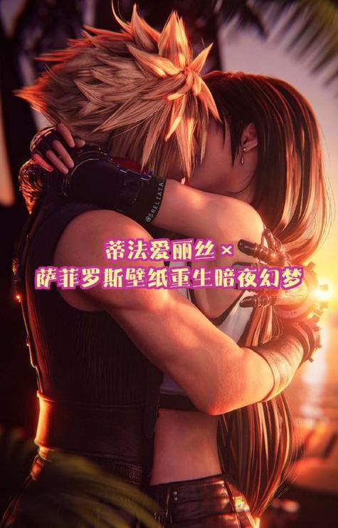 如何获取“蒂法与朋友们”的下载地址：详细教程