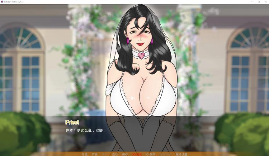 妈妈NTR最新版本深度解析及其影响