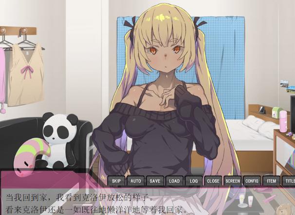 家里蹲女友游戏下载安卓的实用教程