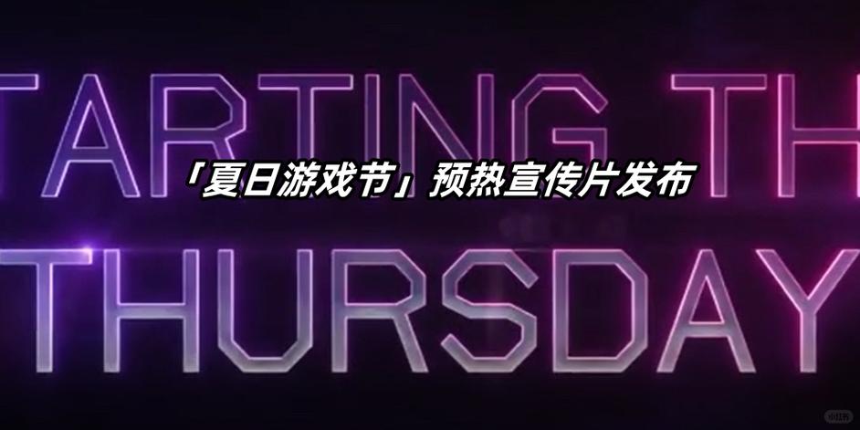 夏日炎炎游戏官网使用技巧与攻略