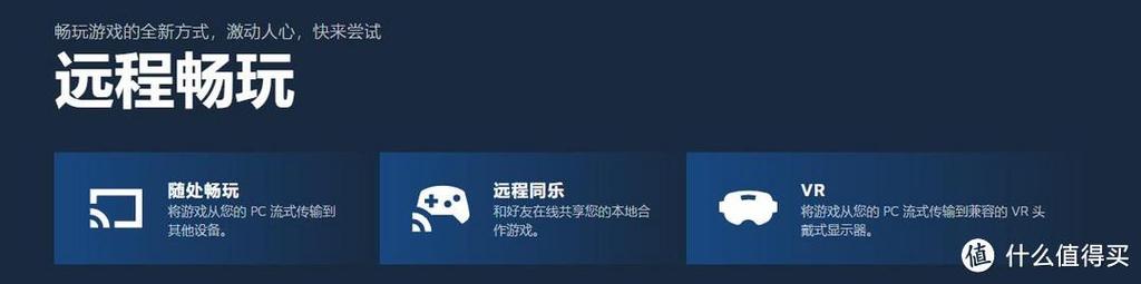 夏日炎炎游戏官网使用技巧与攻略