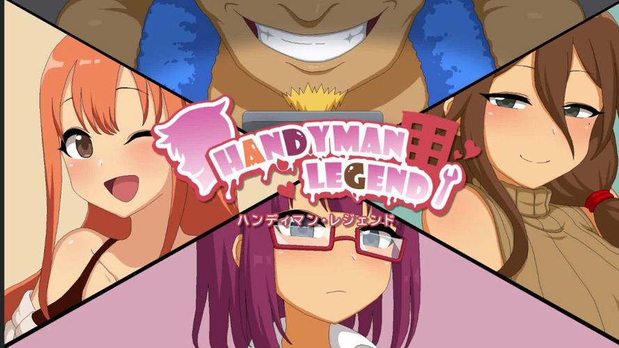 水管工传说官网使用教程：新手必看攻略