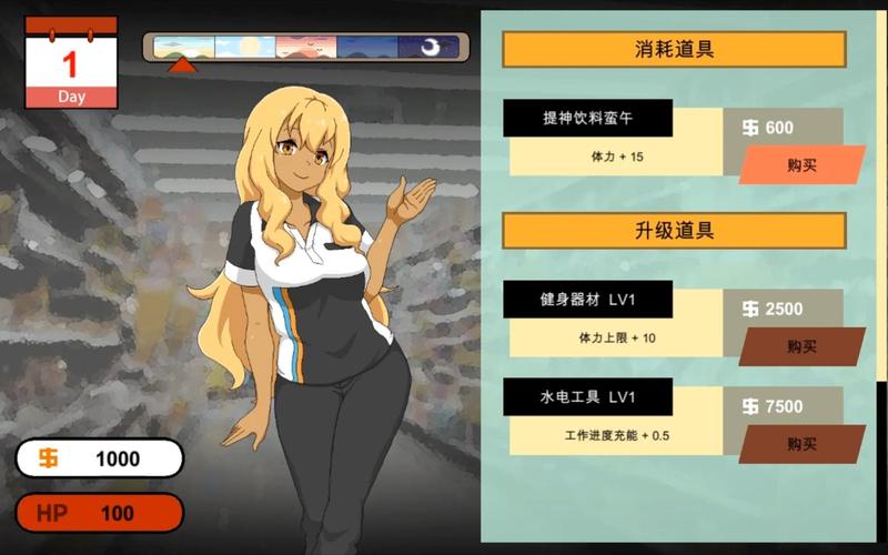 水管工传说官网使用教程：新手必看攻略