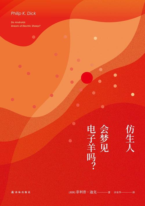 如何顺利访问电子羊官网的实用教程