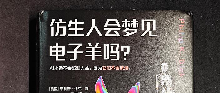 如何顺利访问电子羊官网的实用教程