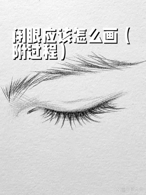 闭着眼睛如何下载：新手必备实用教程