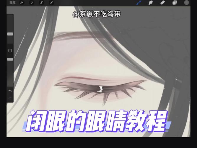 闭着眼睛如何下载：新手必备实用教程