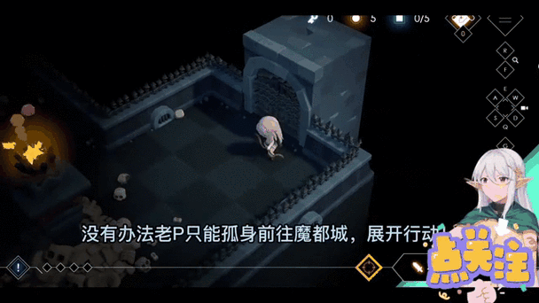 如何获取《地牢脱出3》的下载地址：详细教程与注意事项