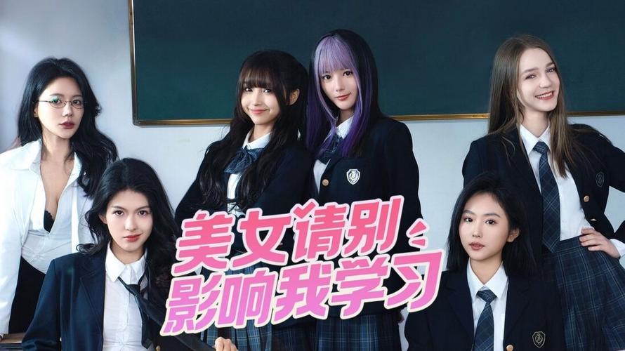 美女请别影响我学习：如何下载绅士游戏的实用教程