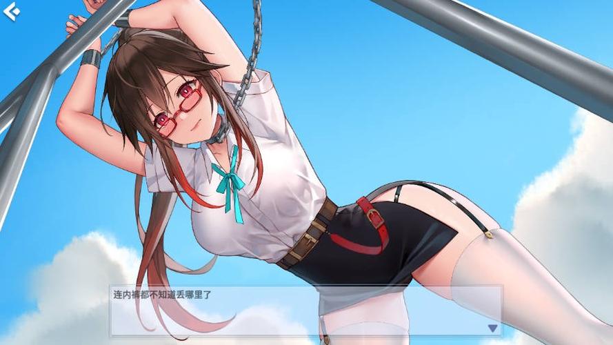 热辣可爱：制服游戏官网使用教程