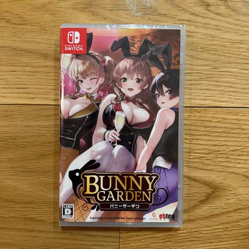 兔兔秘密花园官网使用教程：新手必备指南