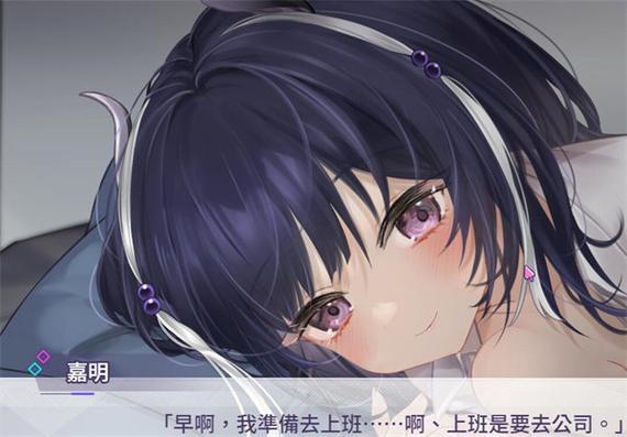 魅魔莉莉姆升级游戏的实用教程