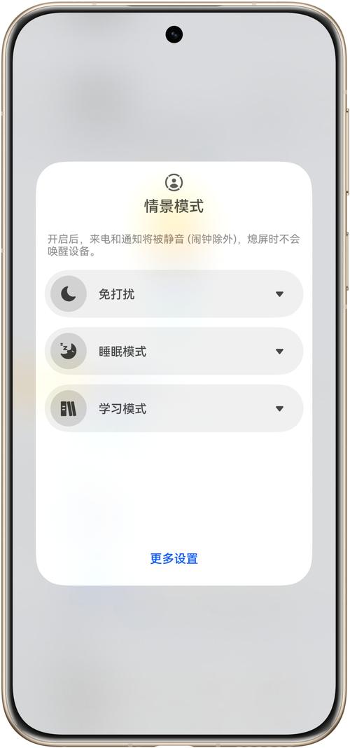 闭着眼睛下载安卓应用的实用教程