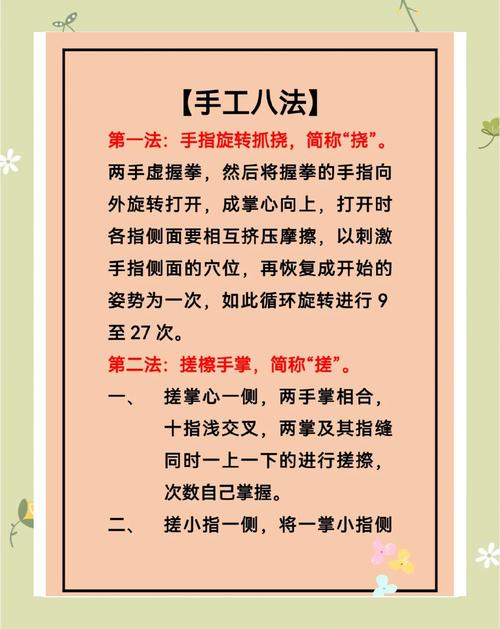 详尽教程：如何在勾八狂想曲V2.10官方网站上获取和安装游戏