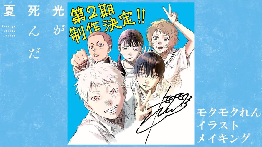 逝去的夏天游戏下载教程：新手必看详细指南