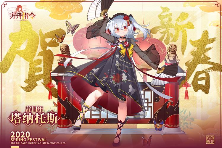 塔纳托斯游戏下载全攻略：轻松上手的详细教程