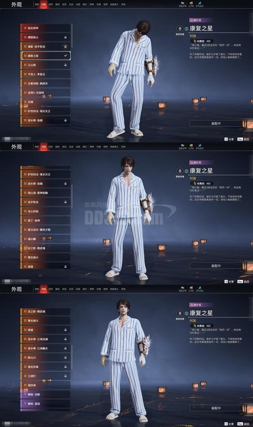 审判官训练师官方正式版下载最新版的深度分析与应用