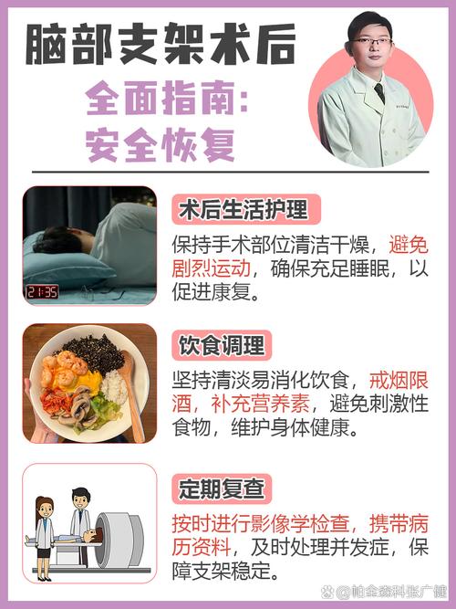 全面指南：如何有效使用侧写者游戏官网