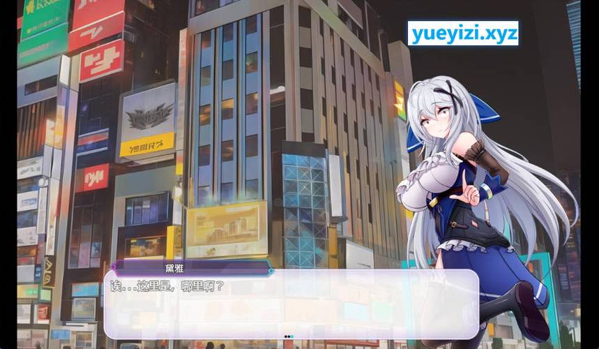 异世界打黑工最新版本实用教程