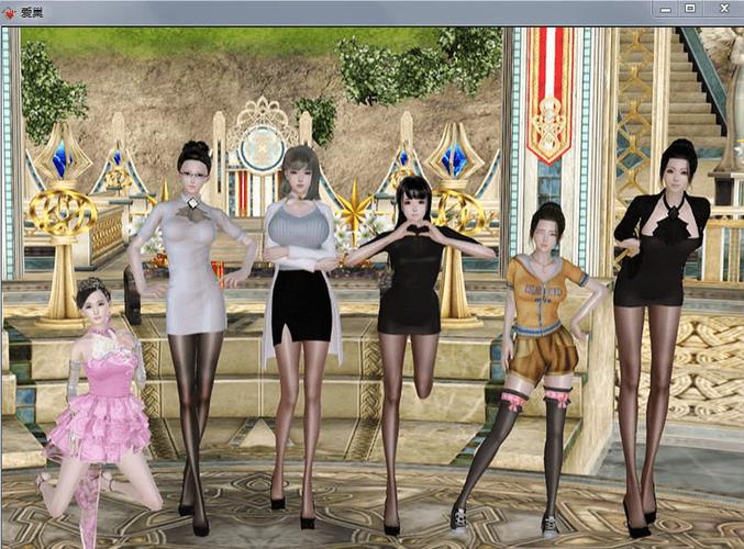 爱巢-雅熙版下载与安装详解教程