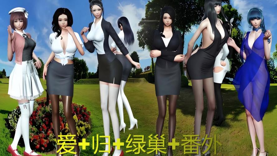 爱巢-雅熙版下载与安装详解教程