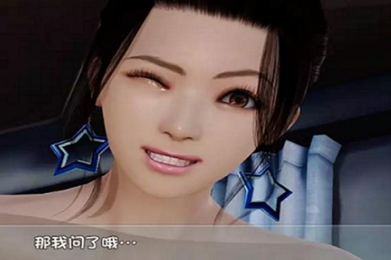 爱巢-雅熙版下载与安装详解教程