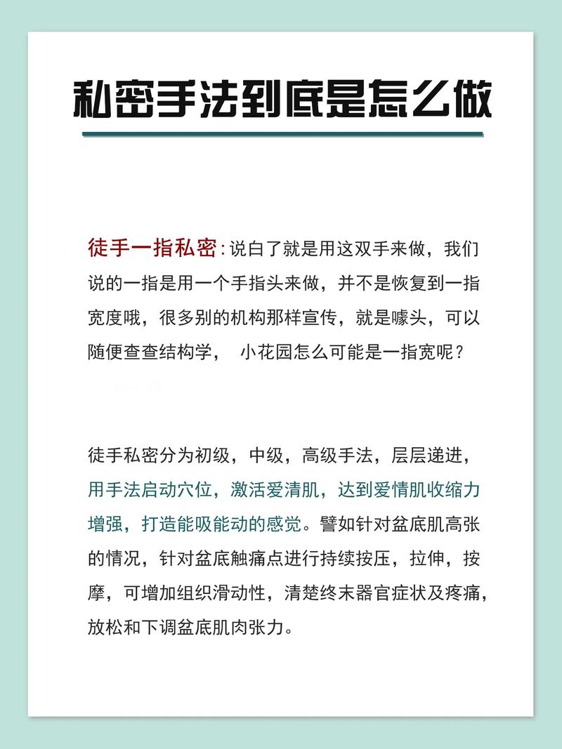 如何检查秘密派V1.6.2.322及全DLC的最新版本