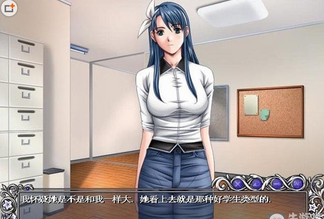 欲望学院第一季版本大全实用教程