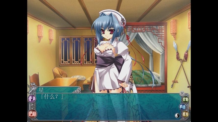 恋姬无双更新地址获取及操作指南