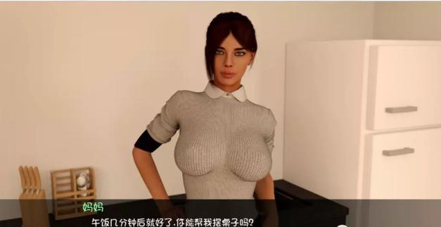 欲望回声汉化版最新更新内容详解与操作指南