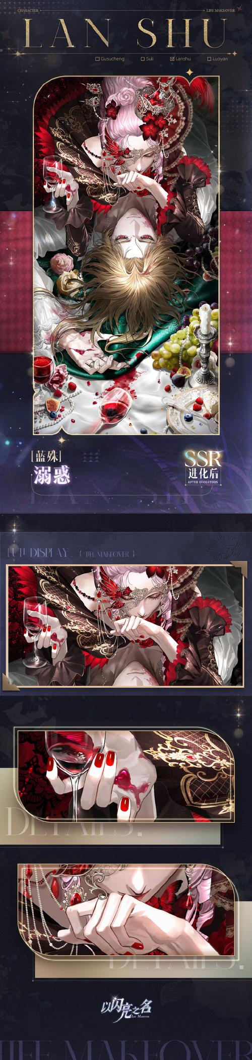 鱼筱官方正式版下载最新版教程