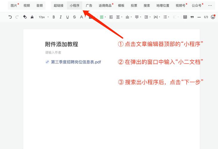 如何下载安卓版本的蒂法的工口幻想：详细教程