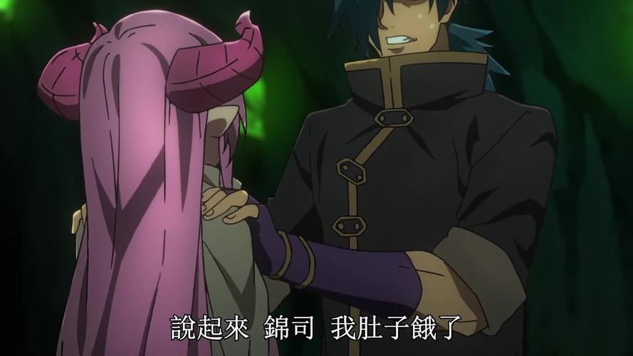 异世界打黑工最新版本实用教程