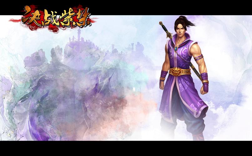 七宗罪HTML杨过游戏详细教程