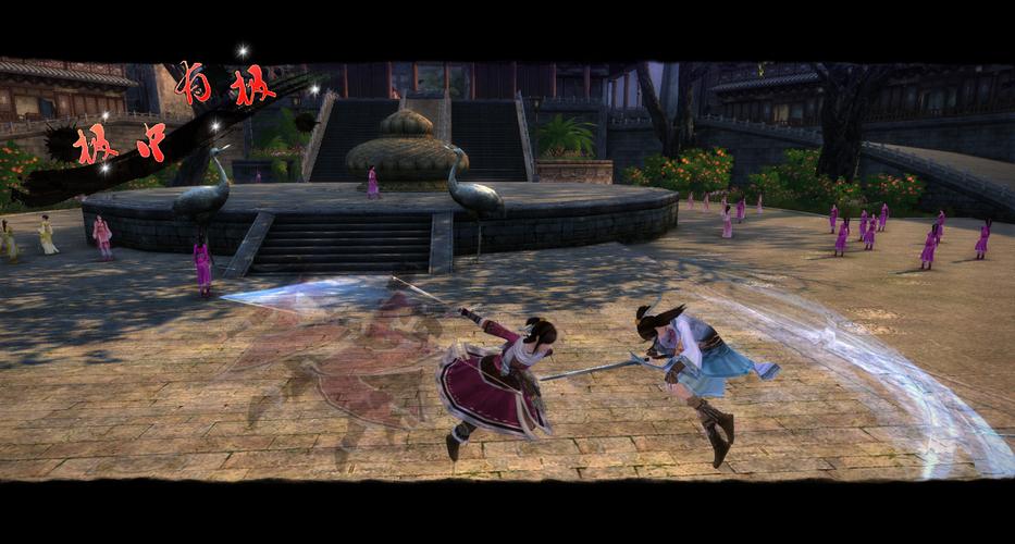 七宗罪HTML杨过游戏详细教程