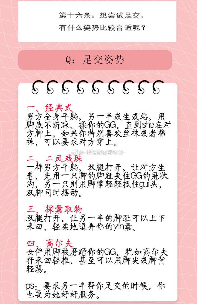 如何在“交到100个朋友最新版本”中轻松交到朋友：实用教程