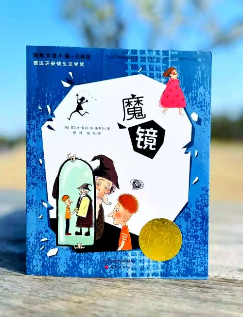 魔镜1汉化版最新更新内容详解与实用教程