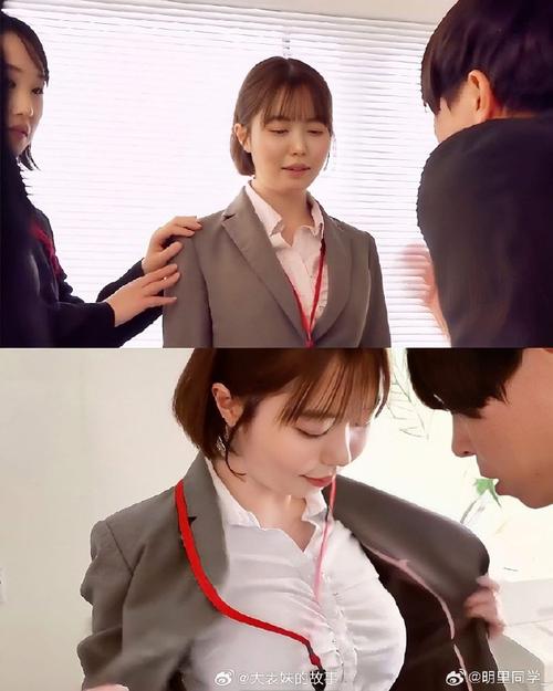 公司的女孩最新版本操作指南：一步步教你上手