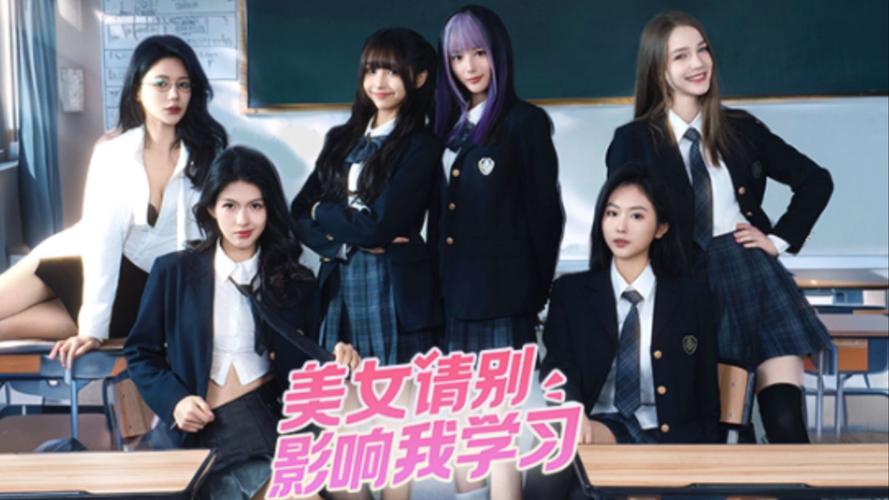 美女请别影响我学习：如何下载绅士游戏的实用教程