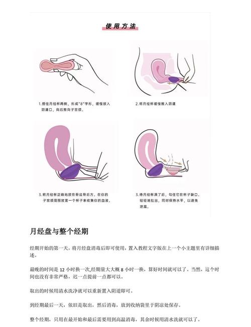 妈妈的爱游戏下载教程：一步一步教你轻松获取游戏