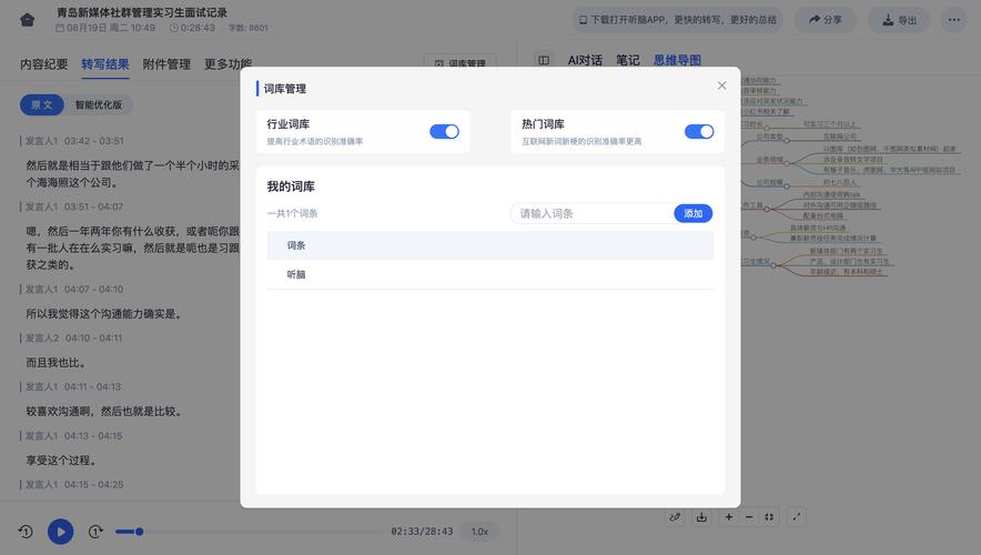 颠覆更新地址教程：轻松获取最新游戏资源