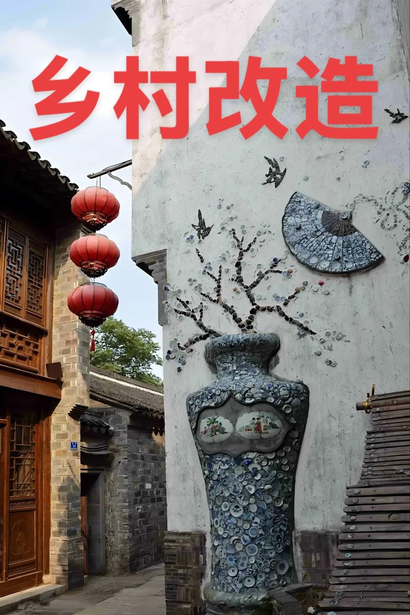 乡村改造汉化版下载实用教程