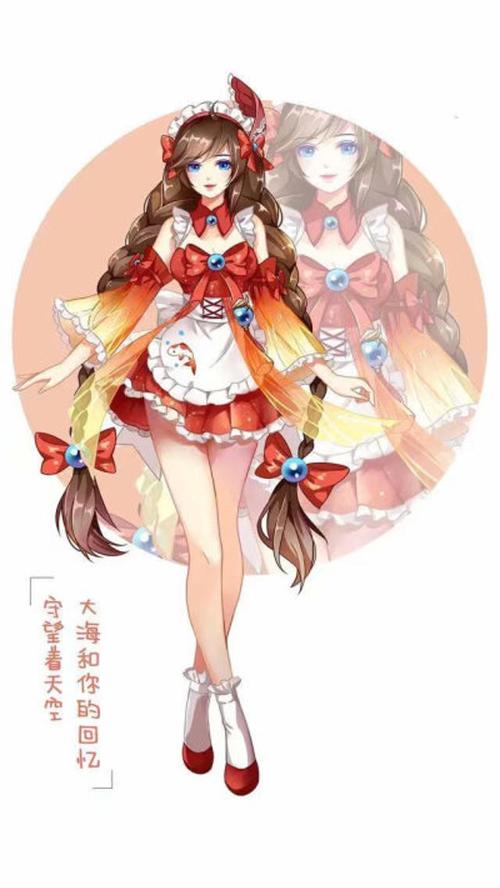 王者荣耀汉化版最新更新内容实用教程