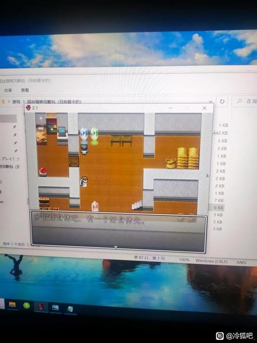 屌丝猎艳记1最新玩法详解与实用攻略
