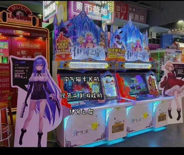 乐园之扉下载教程：新手必看详细步骤