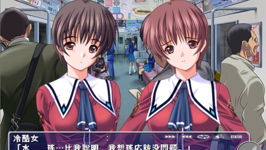 痴汉电车2游戏下载全攻略：从下载到安装的详细教程