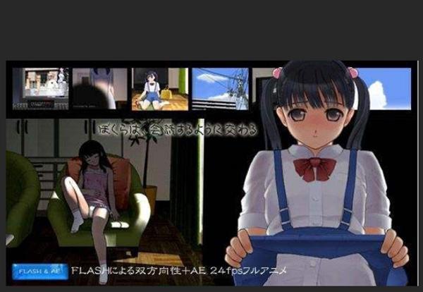 阳光下的真实最新：绅士游戏体验提升实用教程