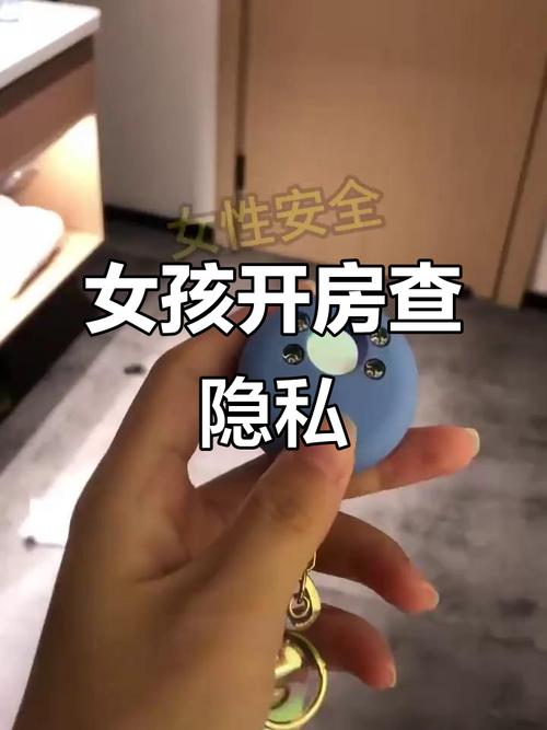 ROOM窥视女孩私生活汉化版最新更新内容详细教程