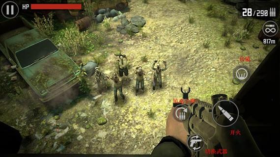 最后的希望安卓游戏完全攻略与技巧